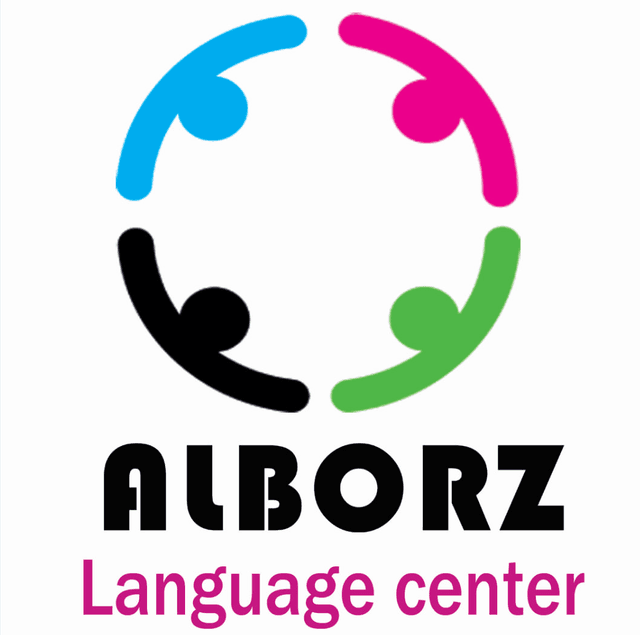 آموزشگاه زبان مدرسان البرز